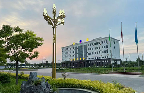 衡水久源新材料有限公司